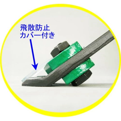 Hit Pince Et Ciseaux 200.10083 MN350 Ciseaux Plats 420 Mm 2 Hit Pince Et Ciseaux 200.10083 MN350 Ciseaux Plats 420 Mm – Image 2